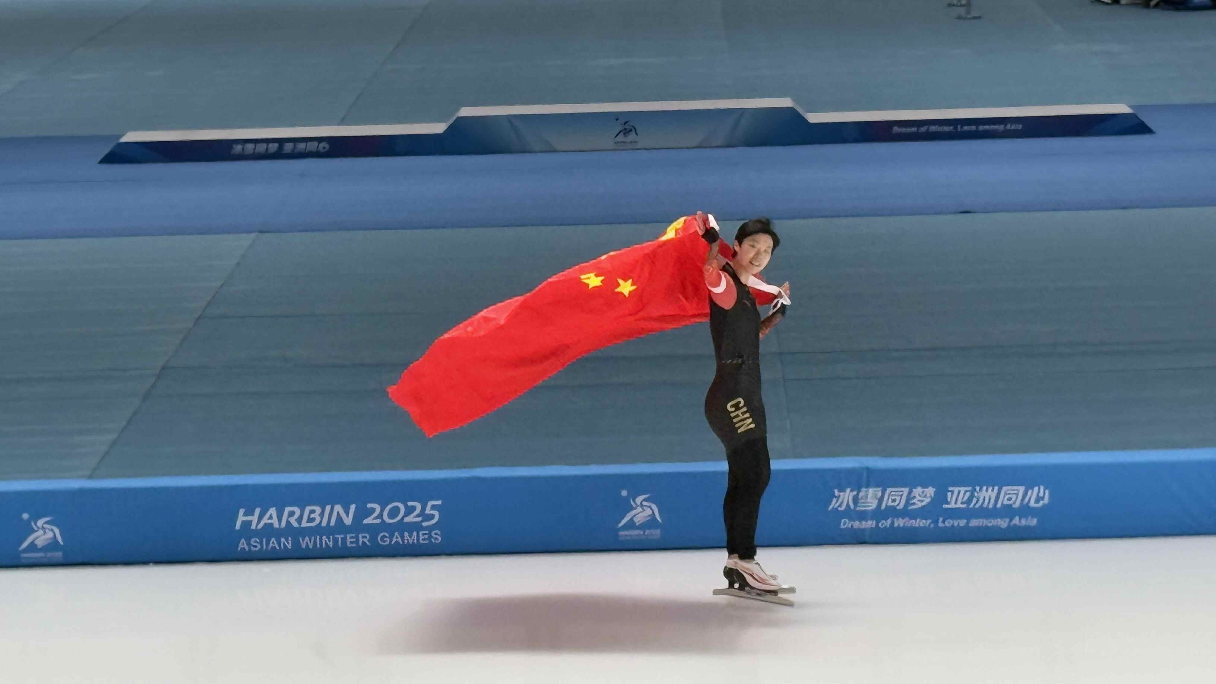 雷火电竞简介-韩国选手在速度滑冰比赛中实现突破