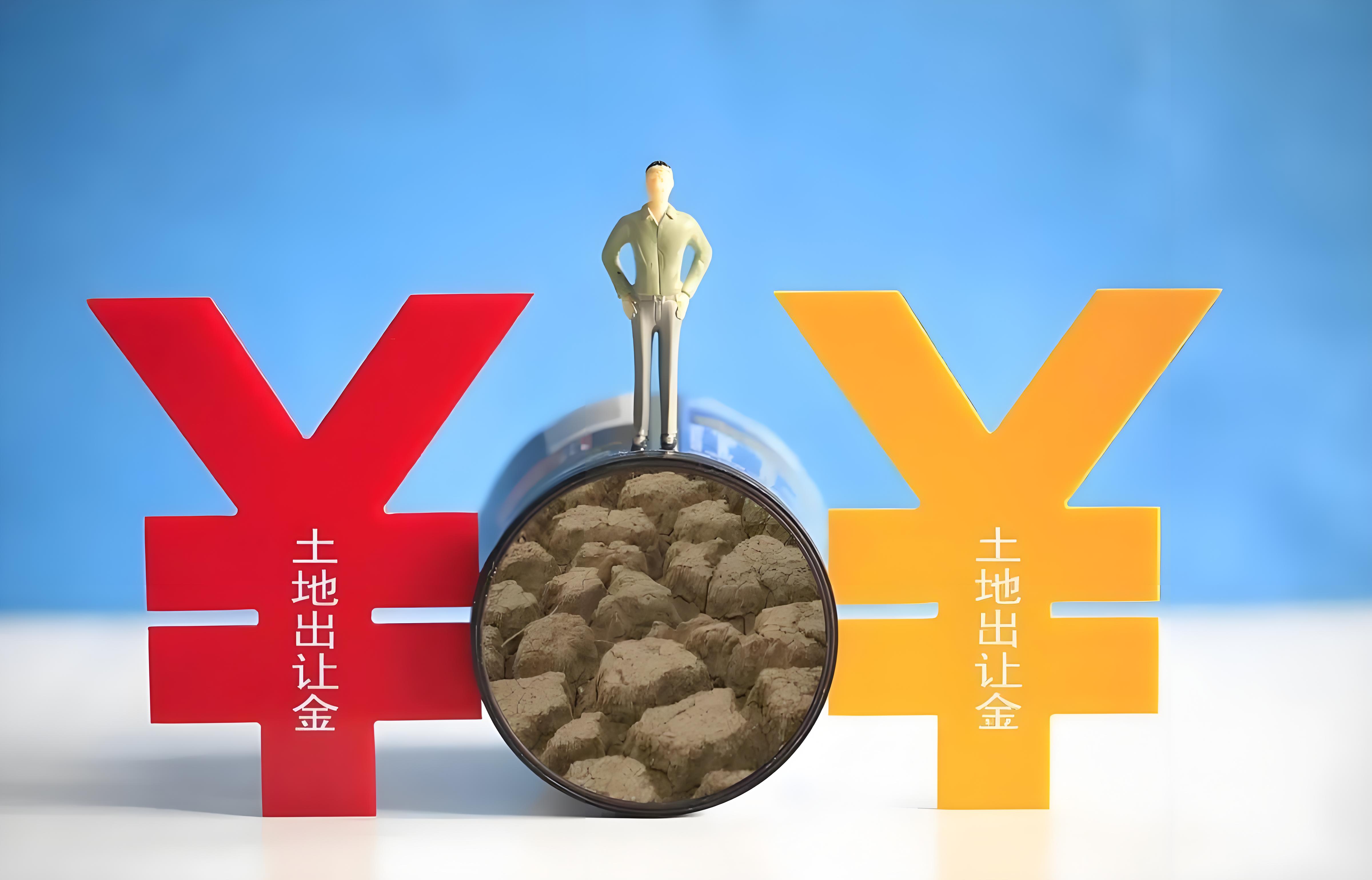 上海绿地申花-山东鲁能，错失机会