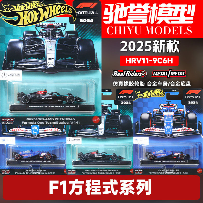 雷火电竞网站-迈凯伦绝杀红牛车队，周冠宇扛起全队