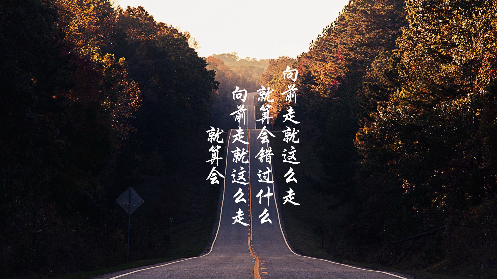 冬夜的刀锋，当尼日利亚收割雷恩，本泽马成为暗夜唯一的光