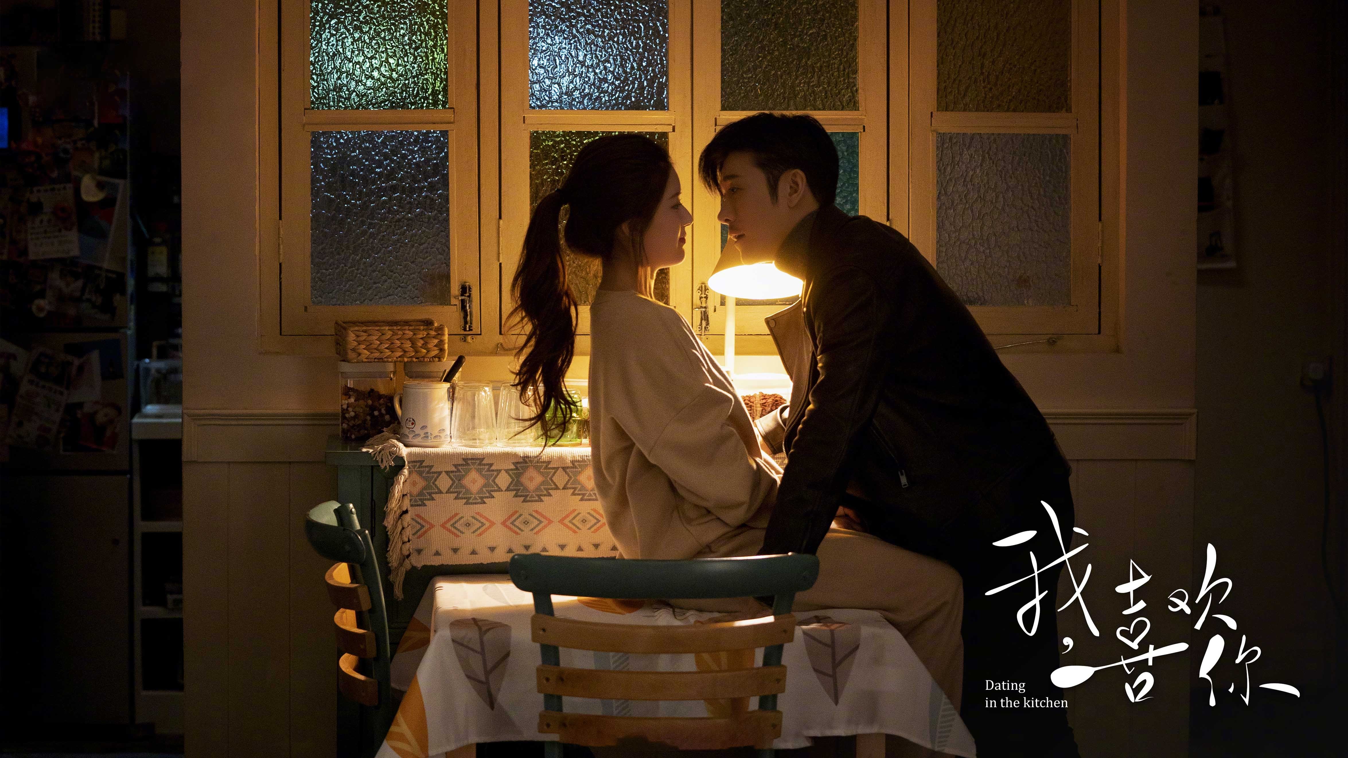 独行，再无德罗赞