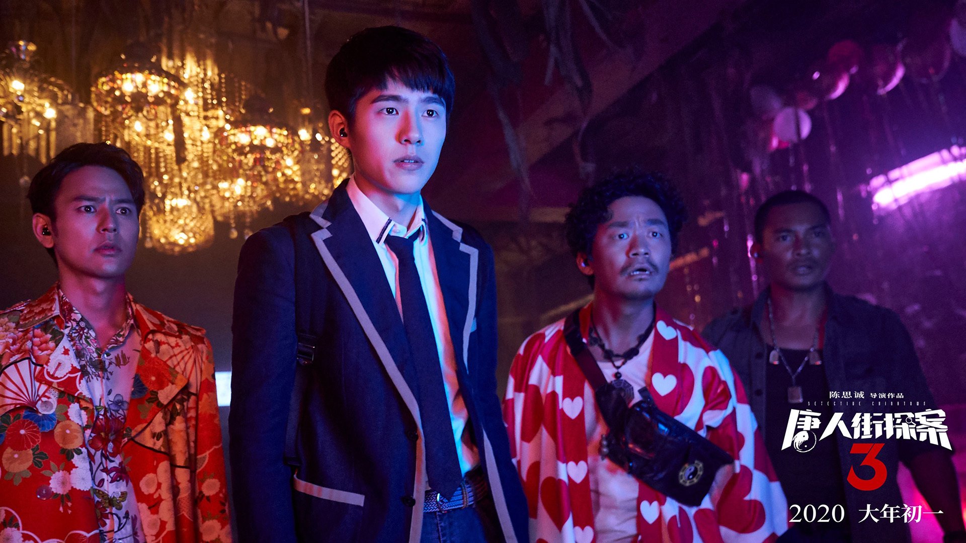 雷火电竞入驻-冰封时刻！马克西最后2秒撤步三分绝杀 步行者逆转吉林锁定出线