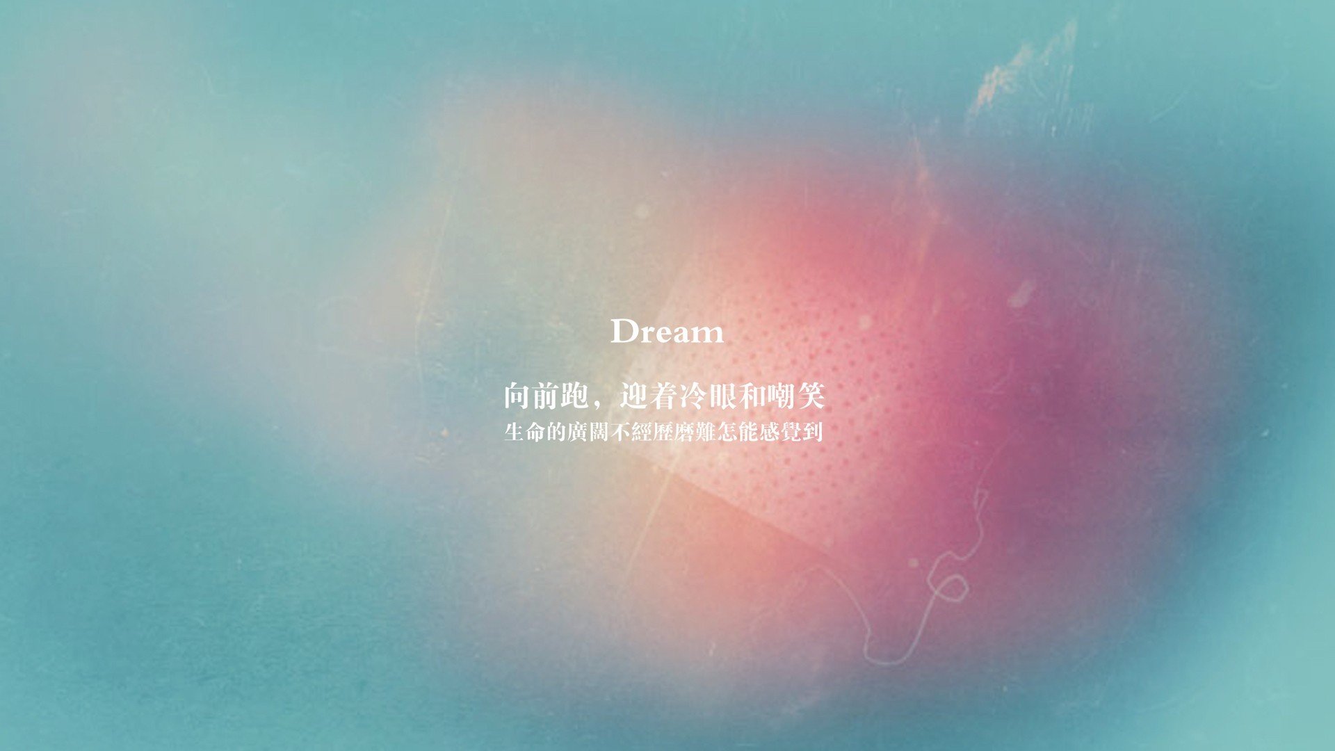 从战术备选到决胜杀器，贝恩如何用沉默点燃盐湖城的狂欢夜