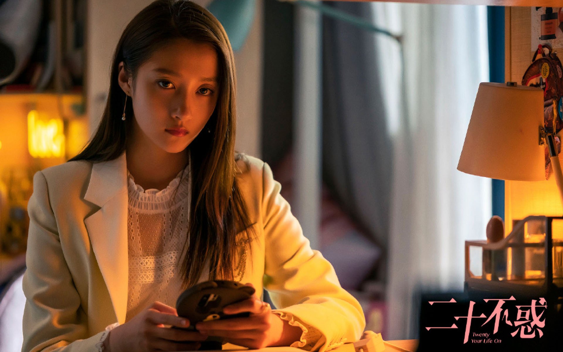 昨夜，征服无关领域