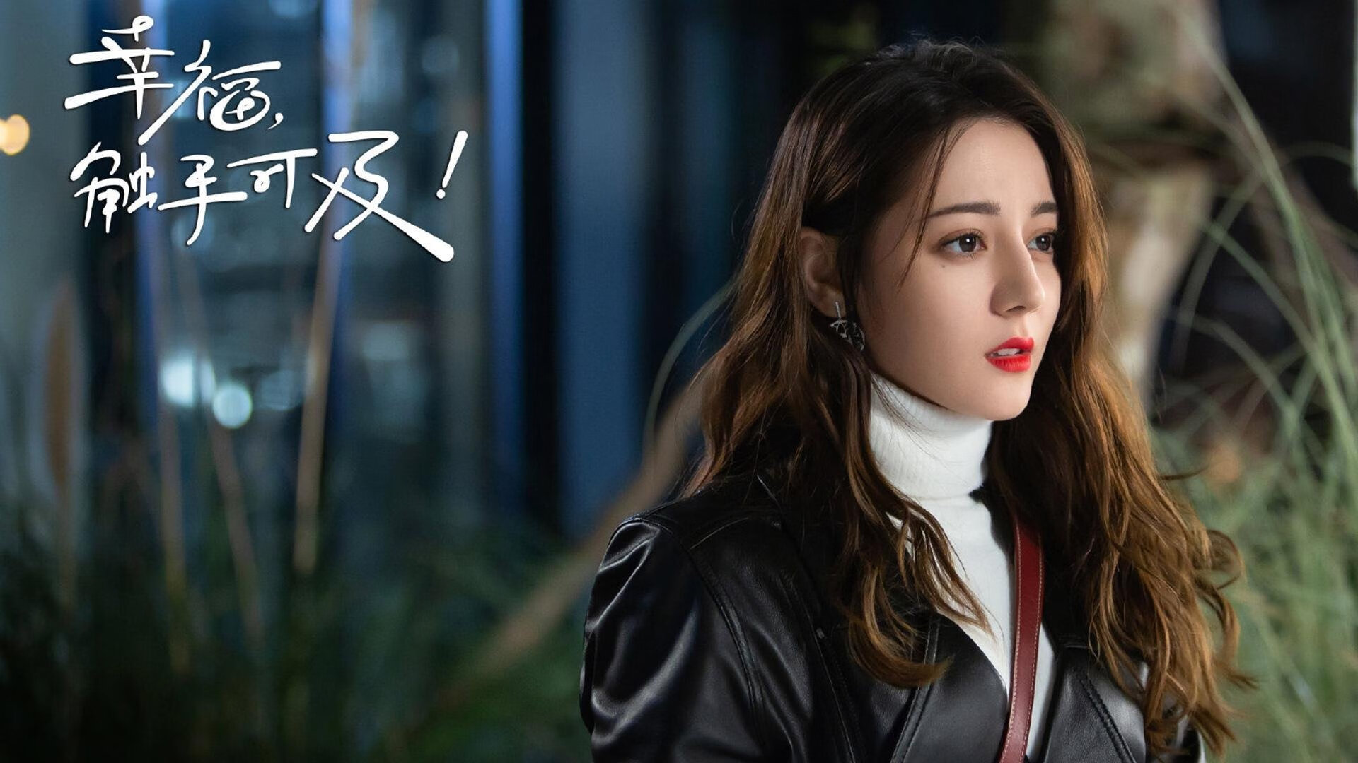 从利雅得之夜到罗马黄昏，卡拉斯科，欧战舞台的大场面先生挥别沙特，剑指欧洲！