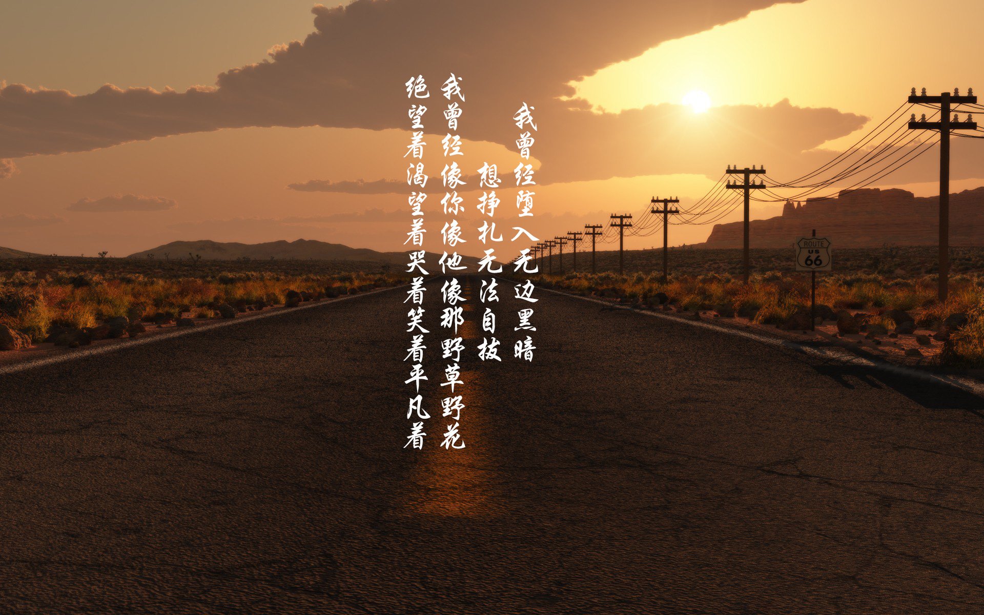 雷火电竞亚洲先驱-逆转与碾压，2026世界杯淘汰赛的宿命对决，哥伦比亚控场封神，卢卡库领航胜利