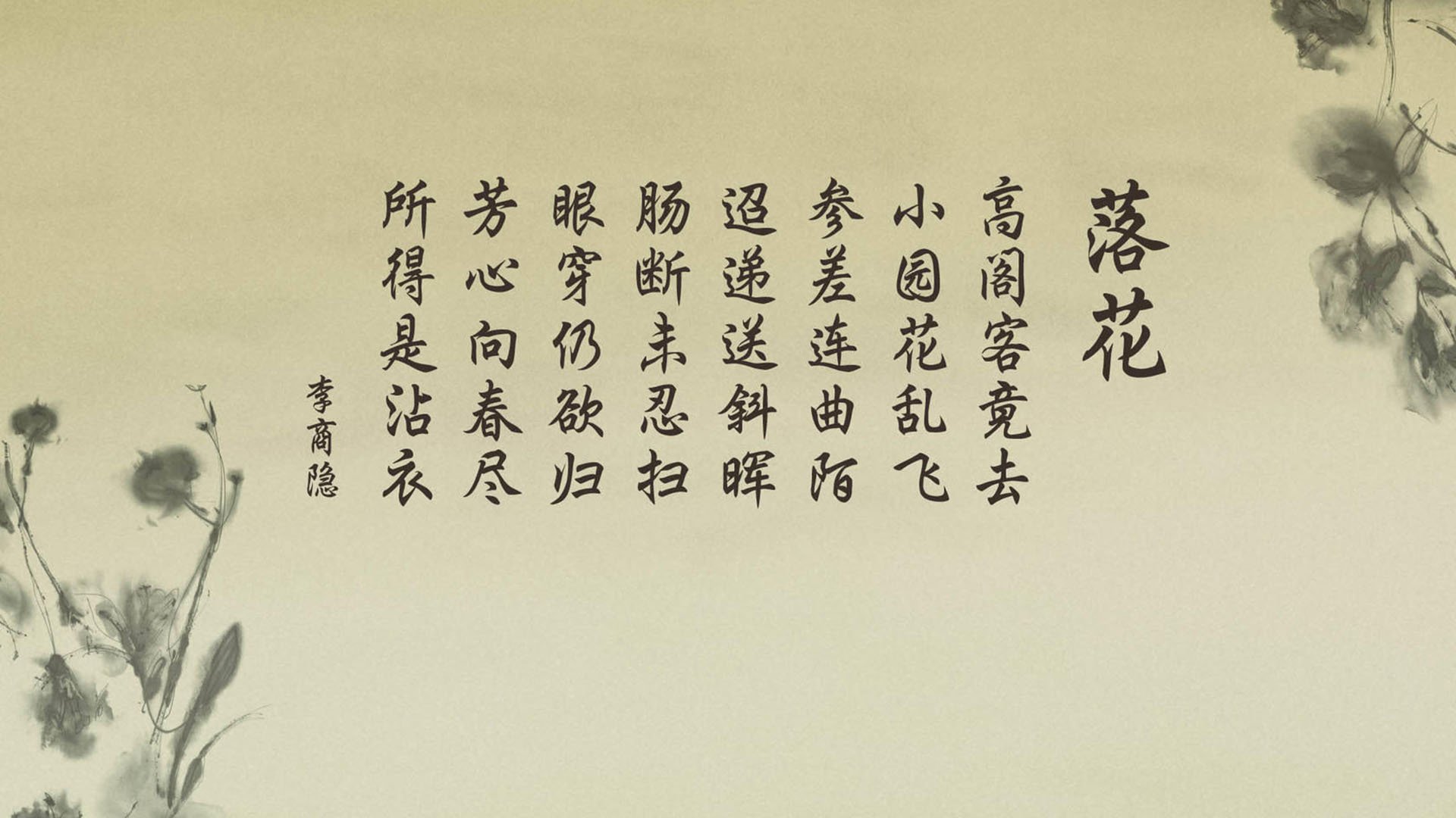 雷火电竞官网-风暴之眼，2026世界杯G组关键战，英格兰横扫乌兹别克斯坦，登贝莱以控球之剑劈开胜利之路