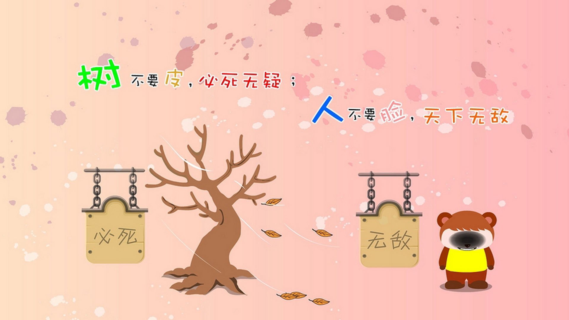 雷火电竞简介-唯一之约，2026世界杯F组，当坎塞洛的弧线切开美利坚的防线
